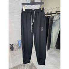 Prada Long Pants